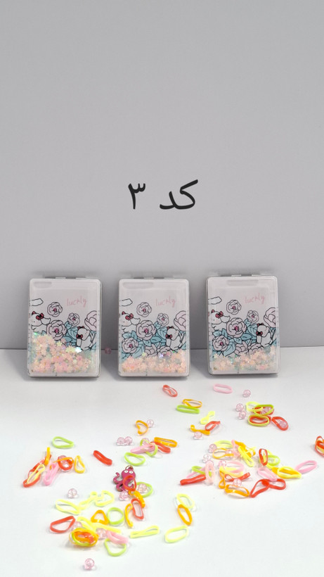 آیینه جیبی آکواریومی طرح فانتزی جیبی و داخل کیفی